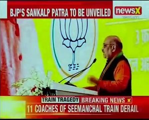 Mission 2019_ Amit Shah announces BJP campaign theme for 2019