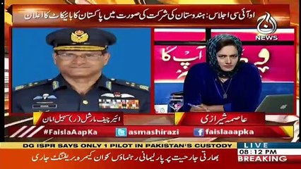Faisla Aap Ka – 27th February 2019