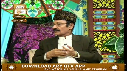 Khalifa E Awwal - 27th February 2019 - ARYQtv