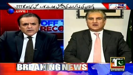 War between two nuclear countries will be a suicide: Shah Mehmood