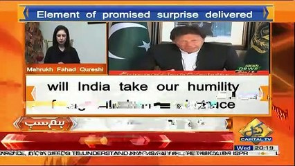 Hum Sub – 27th February 2019