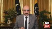 Video message of the President AJK, Sardar Masood Khan on recent development along LoC
