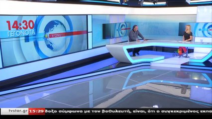 Η απάντηση του εκπαιδευτικού στον βουλευτή Ευρυτανίας