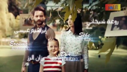 مسلسل امل حياتي الحلقة 51 الزيتونة تيفي
