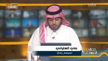 هل الإصابة بمرض الروماتيزم مرتبطة بالعمر؟  وهل يوجد علاج نهائي لهذا المرض؟