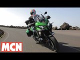 Kawasaki Versys 1000 SE bike review | MCN | Motorcyclenews.com