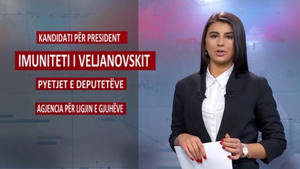 Ndiqni lajmet e orës 19:00