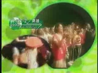 HO YEOW SUN - EVERYBODY