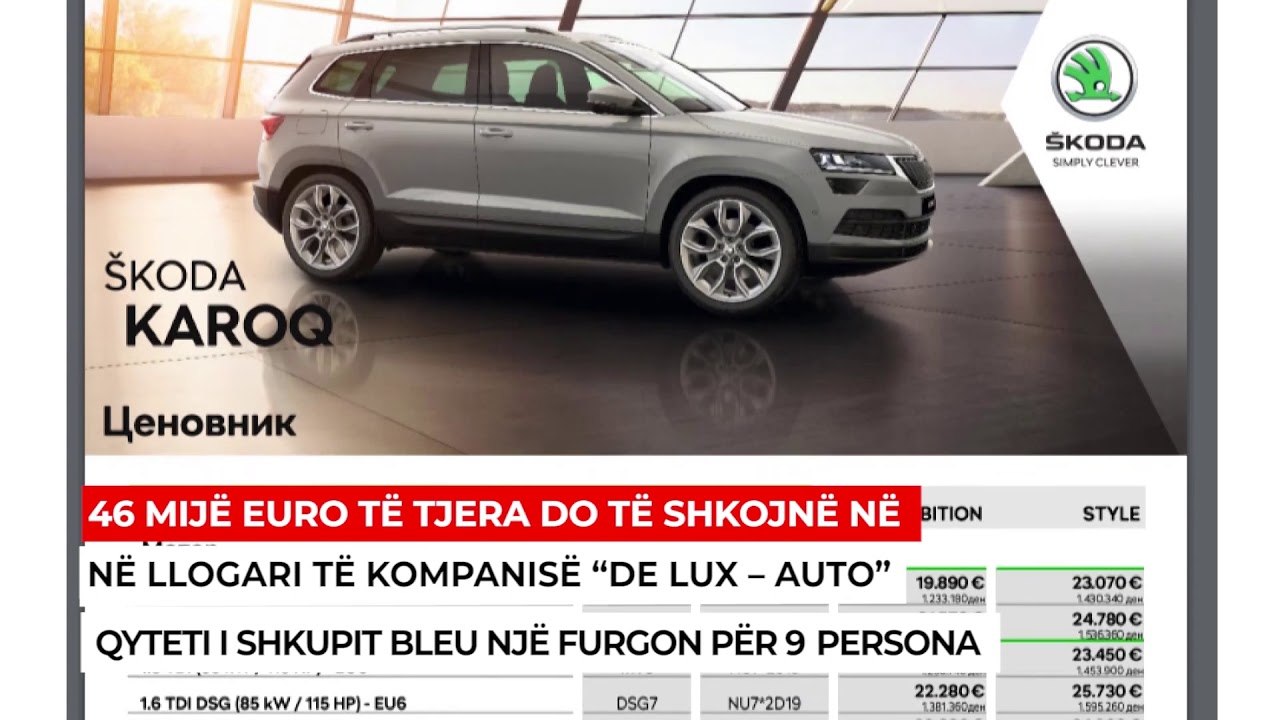 Edhe Qyteti i Shkupit bleu furgon luksoz nga “De Lux Auto”
