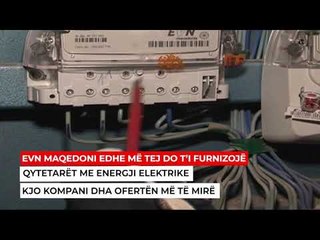 EVN Maqedoni edhe më tej vazhdon të  furnizojë me energji elektrike