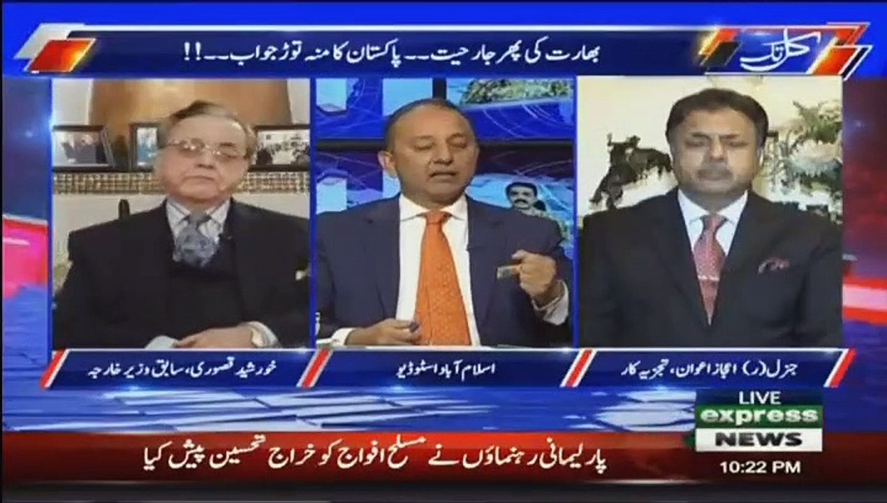 Kal Tak With Javed Chaudhry - 27th February 2019