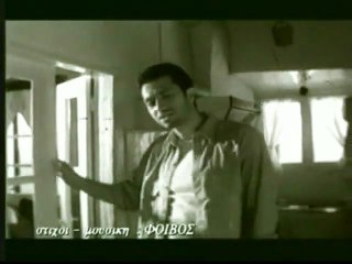 ΔΗΜΗΤΡΗΣ ΚΟΚΟΤΑΣ ΠΟΡΣΕΛΑΝΗ