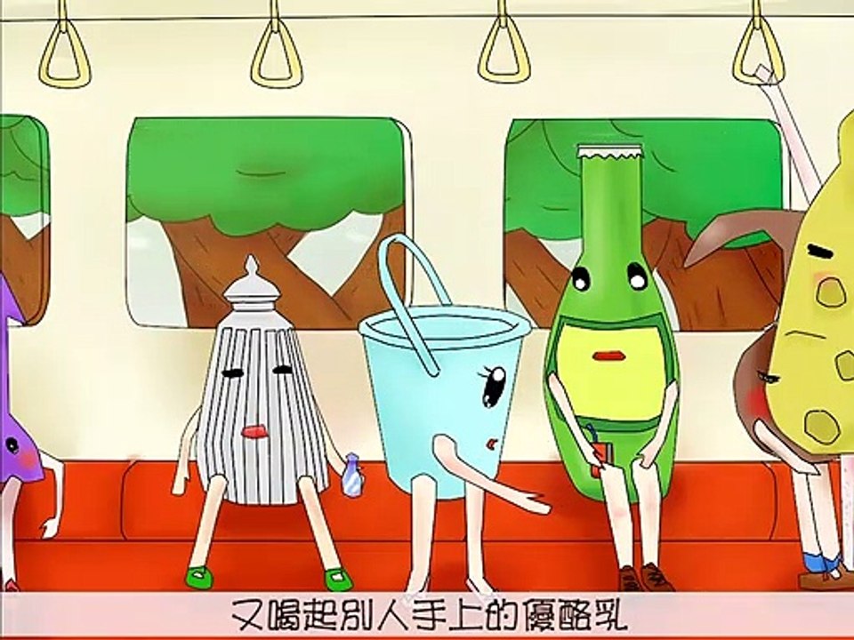 [福音动画] 可可装满了－约翰福音绘本9-2 不道德人的需要