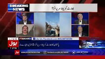 Air Marshall(R) Shahid Lateef Telling How The Air Activity Today By Pakistan Air Force Was Carried Out..