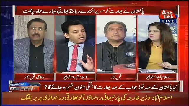 India Ka Sabse Bara Embarassment America Ke Sath Hua Hai.. Ahmed Qureshi Telling