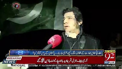 Watch Faisal Wada At Indian Aircraft Crash Site..