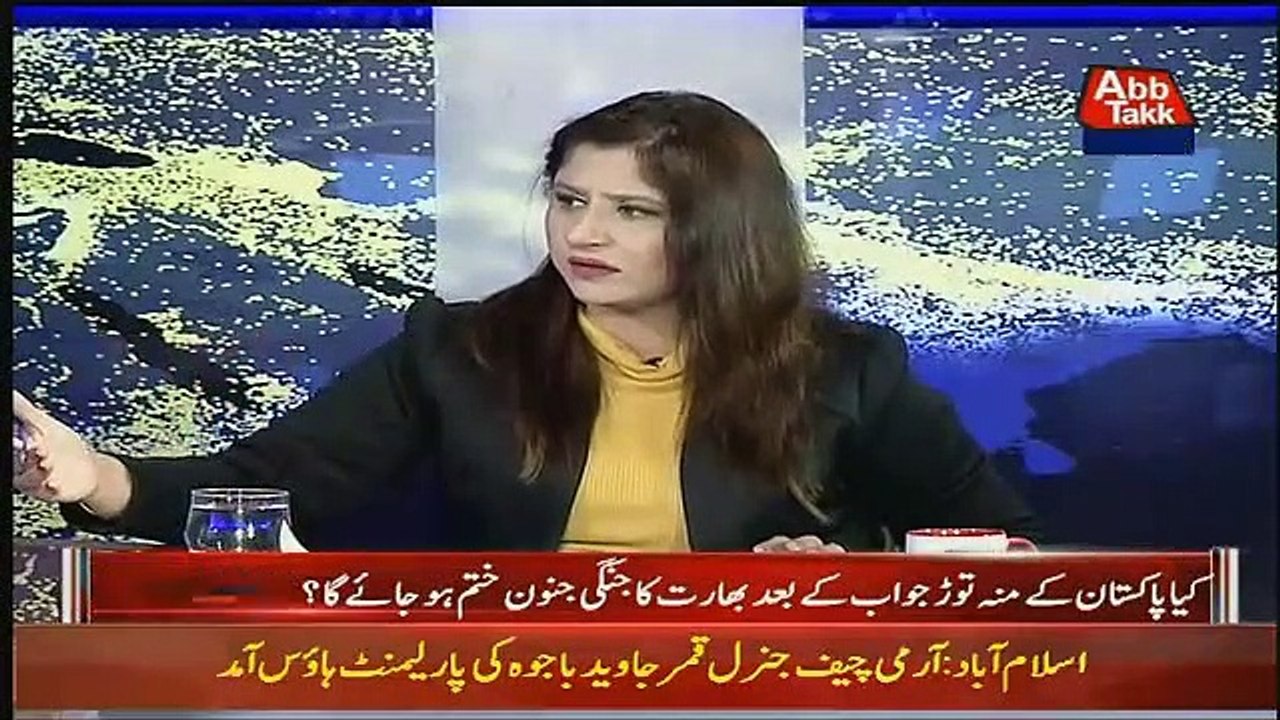 I Don['t Buy The Message That Sushma Suraj Is Giving.. Rana Mubashir