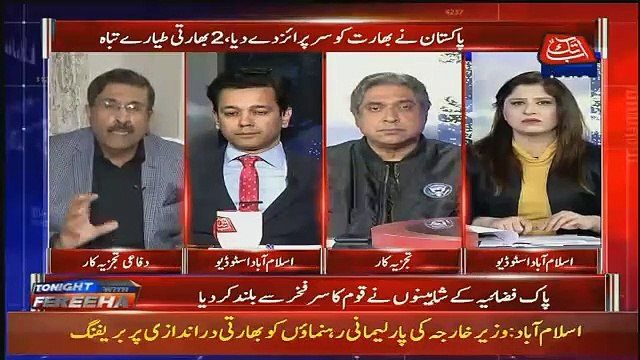 Mujhe Doubt Hai Ke India Koi Na Koi Harkat Karega.. Brig Haris Nawaz