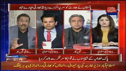 Mujhe Doubt Hai Ke India Koi Na Koi Harkat Karega.. Brig Haris Nawaz