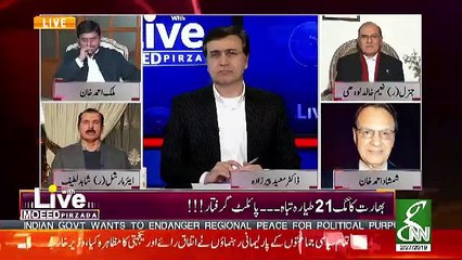 I Will Not Tell Any Options Which India Can Excercise Tonight.. Air Marshall Shahid Lateef