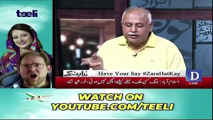 Zara Hut Kay - 27th February 2019