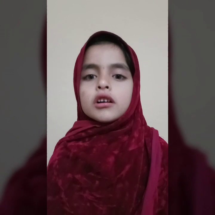Ajwa