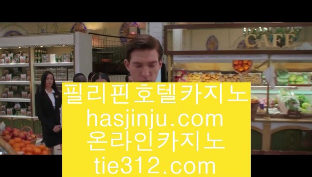 필리핀카지노롤링 슬롯머신 【【【【 557cz.com 】】】 슬롯머신 - 슬롯머신 필리핀카지노롤링
