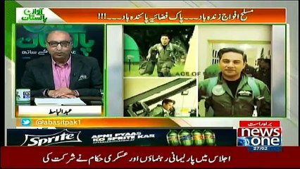 Awaz-e-Pakistan - 27th February 2019