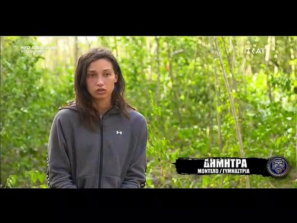 Survivor: Λύγισε η Δήμητρα μετά τις βαριές κατη...