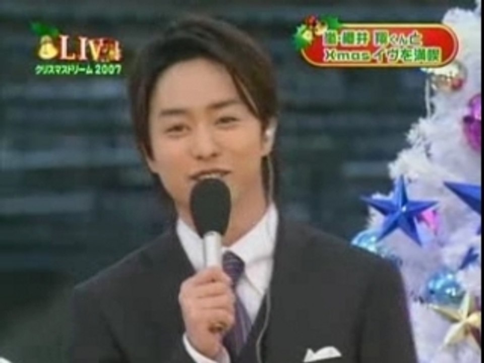 Tokyo Fantasia 2007 - Sho