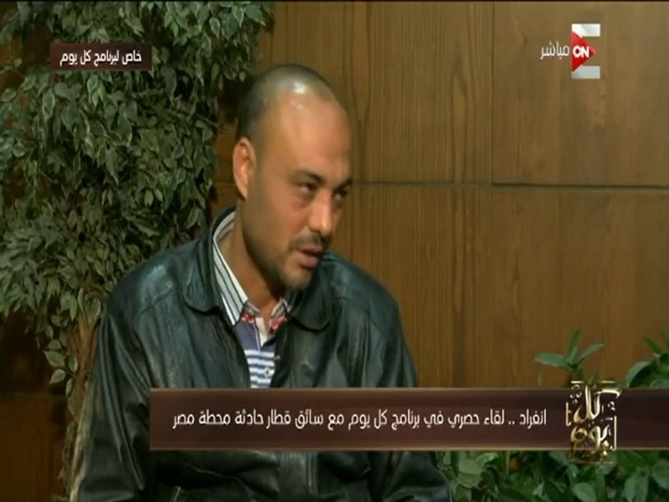 سائق الجرار لأهالي الضحايا:"سامحوني أنا أسف"