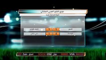 الوحدة يفوز برباعية على بني ياس في دوري الخليج العربي الإماراتي