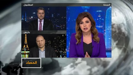 الحصاد-ما مغزى الدعوة اليمنية لتصويب العلاقة بالتحالف السعودي الإماراتي؟