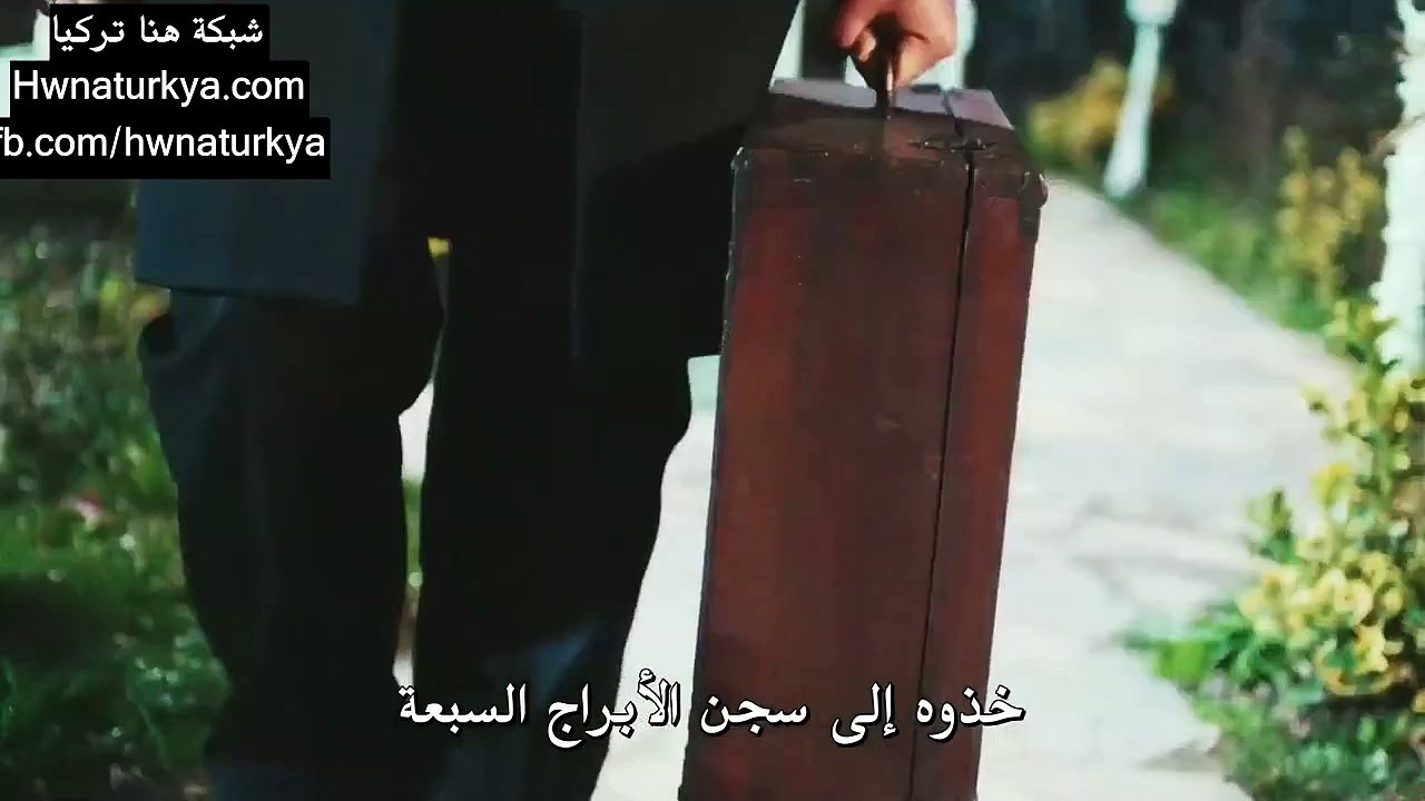 Al Noor TV