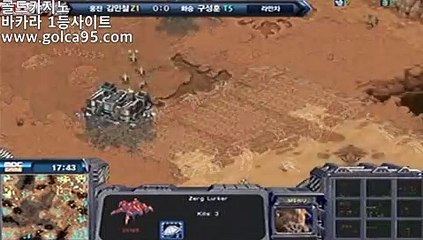 실제바카라★(((▧ golca95.com ▧))) 바카라필승법 바카라승리 플레이어 뱅커 ★실제바카라