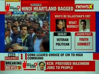 MP Congress legislative party meet underway, Will it be Kamal Nath or Jyotiradit