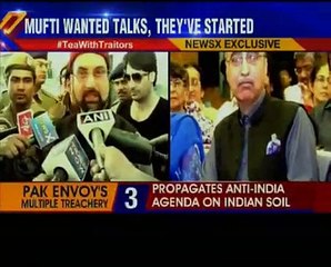 Nation at 9_ Terror on LoC, #TeaWithTraitors in Delhi. What's the centre going to do