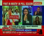 Neta Sexism_ Bihar Neta makes 'Sexist' remarks on Priyanka Gandhi's entry in poll