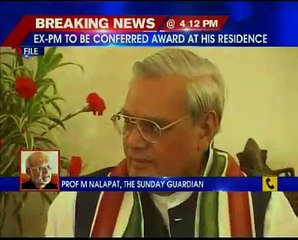 President to confer Bharat Ratna upon Atal Bihari Vajpayee on March 27