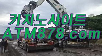 체예스카지노 ☞☞ＳＴＫ４２４. CΟM☜☜