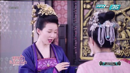 Cinderella Chef (สูตรรักซินเดอเรลล่า) ตอนที่ 41