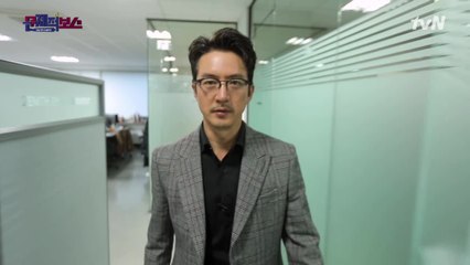 [티저] 칼퇴를 꿈꾸시나요? 그렇다면.. 보지마세요!