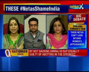 Nation at 9_ Mantri's 'white skin' jibe at Sonia Gandhi