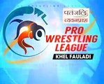 Pwl 3 Day 15_ Vicky VS Roublejit at Pro Wrestling League season 3_Highlights