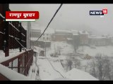 पर्यटन नगरी नारकंडा एक बार फिर बर्फ की मोटी चादर में लिपटी-Tourism City Narkanda once again wrapped in a thick sheet of ice