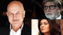 Amitabh Bachchan, Sushmita Sen, Anupam Kher Support Abhinandan | FilmiBeat