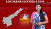Lok Sabha Election 2019 : Visakhapatnam Lok Sabha Constituency, Sitting MP, MP Performance Report