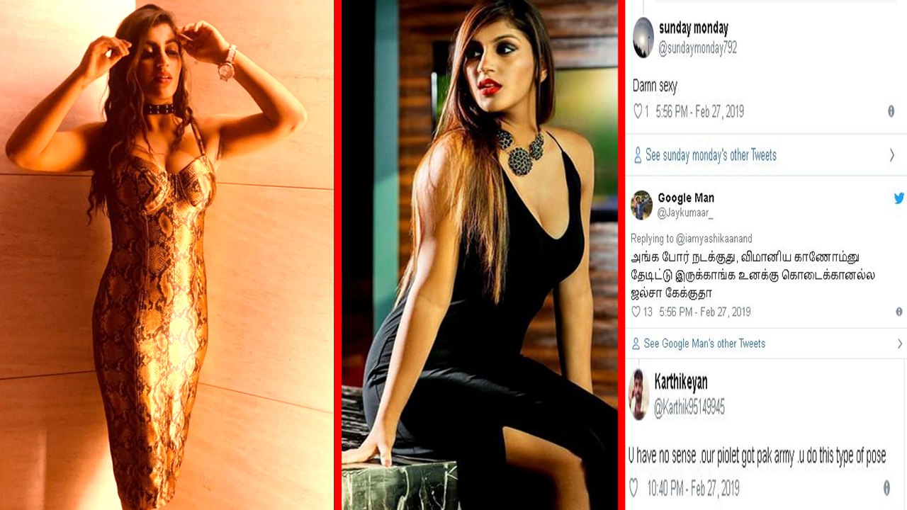 Yashika Aannand: கவர்ச்சி புகைப்படத்தை வெளியிட்ட யாஷிகாவை விளாசிய நெட்டிசன்கள்- வீடியோ