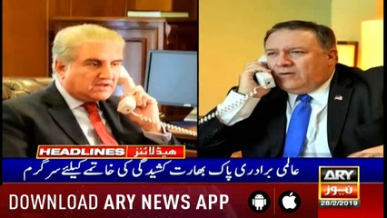 Headlines ARYNews 1200 28th February 2019