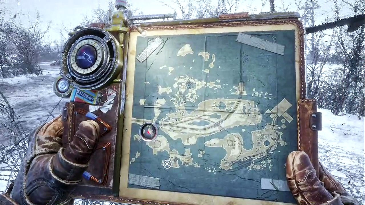 METROEXODUS＃11　メトロエクソダス＃11